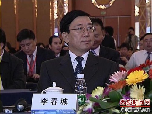李春城