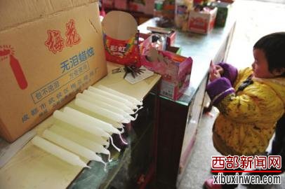 四川双流传言21日“连黑三天” 市民抢购蜡烛