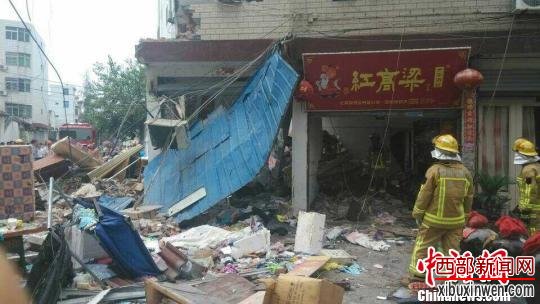 浙江乐清一民房发生爆炸坍塌事故造成1死6伤