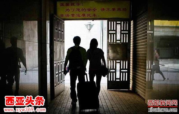 刘仲鑫