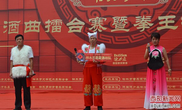 神木酒曲拳王争霸赛神木兰花花酒坊代表队