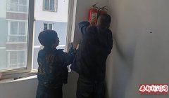 �������������� ���ͻ���ů���ġ���ʯ��������չ��ȫ�ۺϷ���