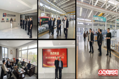 ���������� ����ı��չ ����ʡ���������̻Ḱ�����߷û�Ա��ҵ